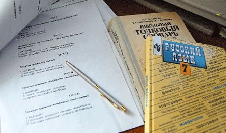 Những học sinh Việt Nam chiến thắng trong Liên hoan quốc tế