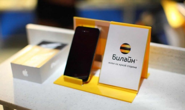 Beeline là nhà cung cấp thứ ba tại Nga hết hứng thú với iPhone