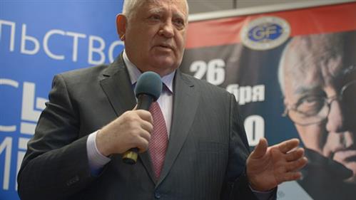 Gorbachev: Mỹ không thể làm bá chủ thế giới