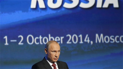 Nga báo động tình hình kinh tế u ám