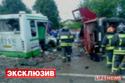 Vụ tai nạn kinh hoàng ở khu 