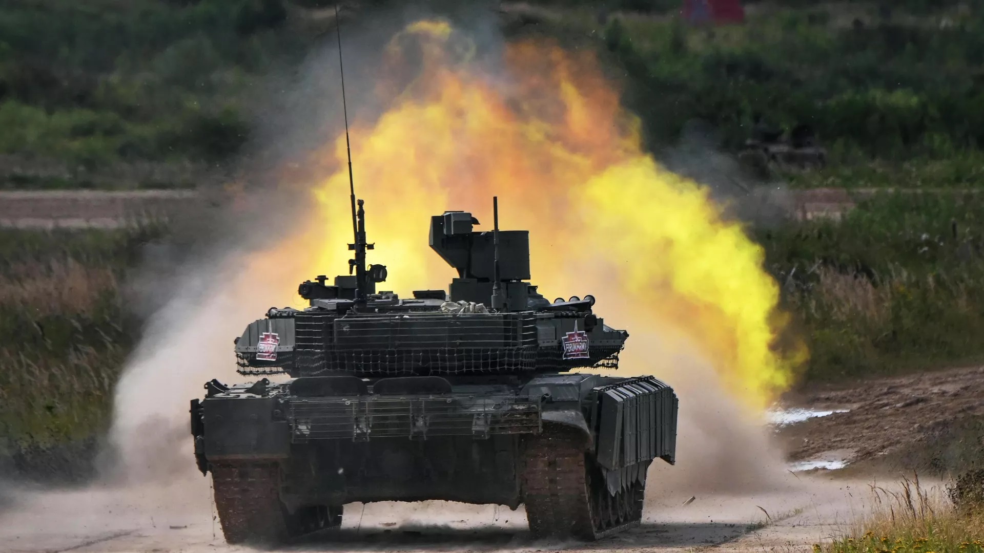 Xe tăng T-90MS Proryv hiện đại hóa lần đầu tiên được giới thiệu ở UAE