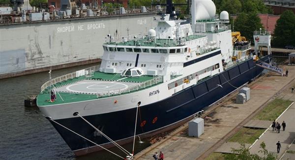 Thiết bị tối tân của Nga giúp tìm kiếm tàu ngầm Argentina như thế nào?