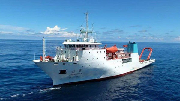 Tàu khảo sát Trung Quốc âm thầm trở lại vùng biển Philippines