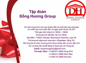 Đồng Hương Group: Mời dự họp mặt thân mật kỷ niệm ngày 8/3