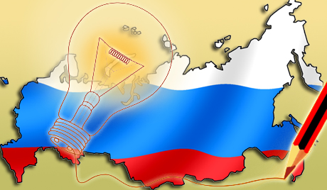 Những thành tựu đổi mới của Nga