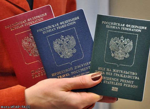 Đầu tư bao nhiêu tiền để nhận được thẻ định cư ở các nước