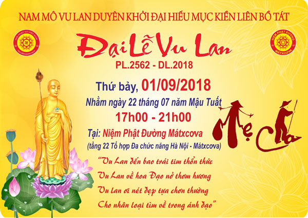 Thông bạch: Đại lễ vu lan báo hiếu Phật lịch 2562
