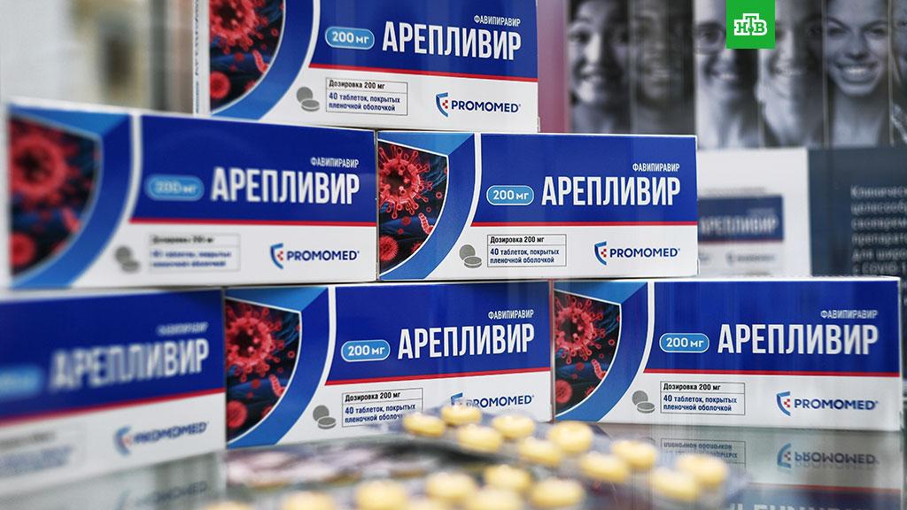 Nga sắp bán đại trà thuốc điều trị COVID-19