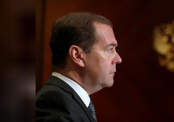Thủ tướng Nga Medvedev bắt đầu chuyến thăm chính thức Cuba