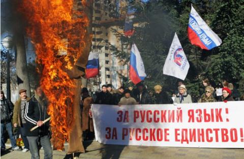 Tiếng Nga và cuộc xung đột ở Ukraine