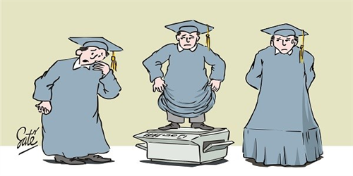 Nhạt nhòa tiến sĩ