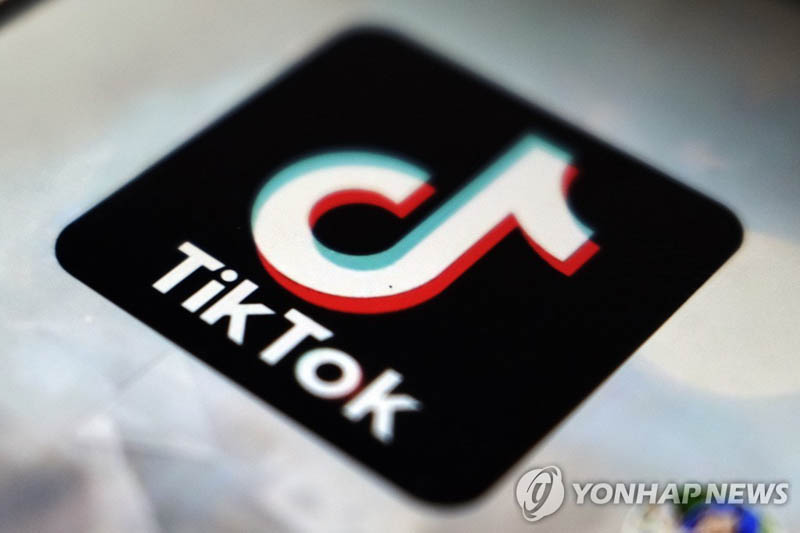 Cuộc 'phiêu lưu' của TikTok ở Nga
