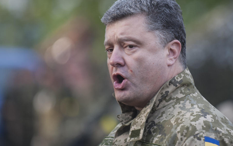 Tổng thống Ukraine Poroshenko thề 