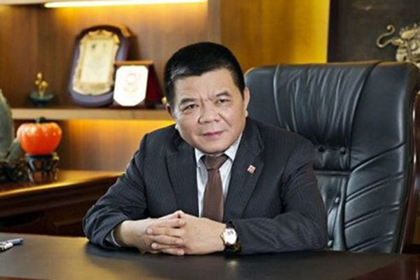 Bộ Công an thông tin nguyên nhân cái chết của ông Trần Bắc Hà