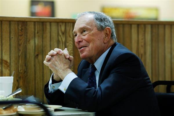 Tỷ phú Michael Bloomberg chính thức tham gia tranh cử Tổng thống Mỹ