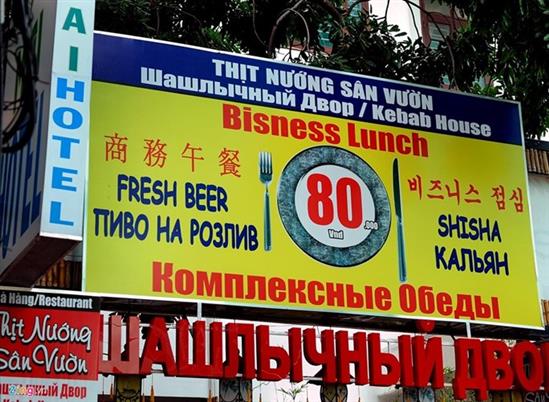 Tràn ngập tiếng Trung Quốc trên biển hiệu ở Nha Trang