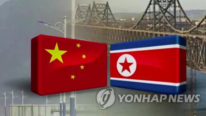 Tàu chở hàng Triều Tiên bất ngờ xuất hiện ở ga Trung Quốc