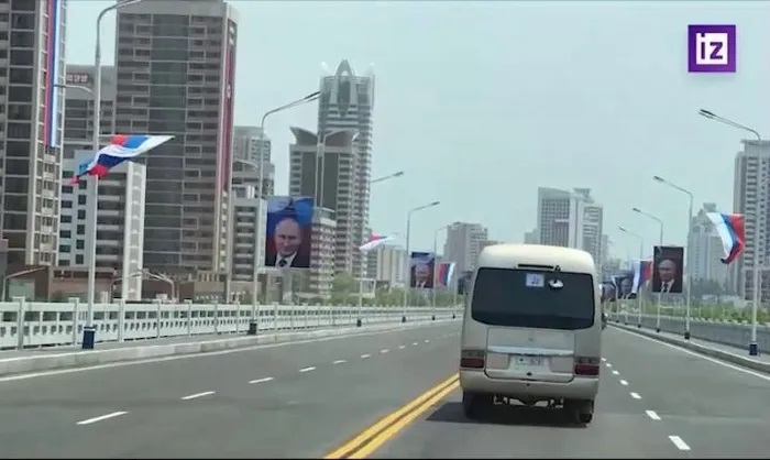 Bình Nhưỡng chuẩn bị đón Tổng thống Putin