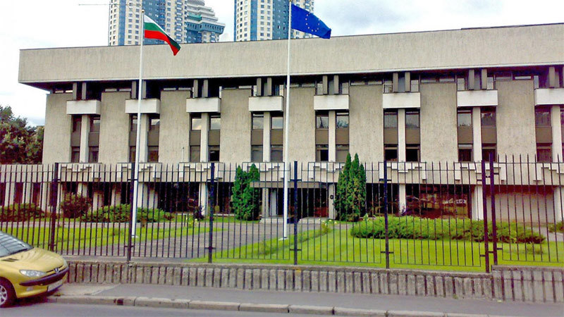 Nga trục xuất 2 nhà ngoại giao Bulgaria