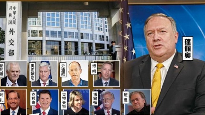 Tuyên bố lệnh trừng phạt 28 quan chức chính quyền Trump giữa đêm khuya, Trung Quốc muốn gì?
