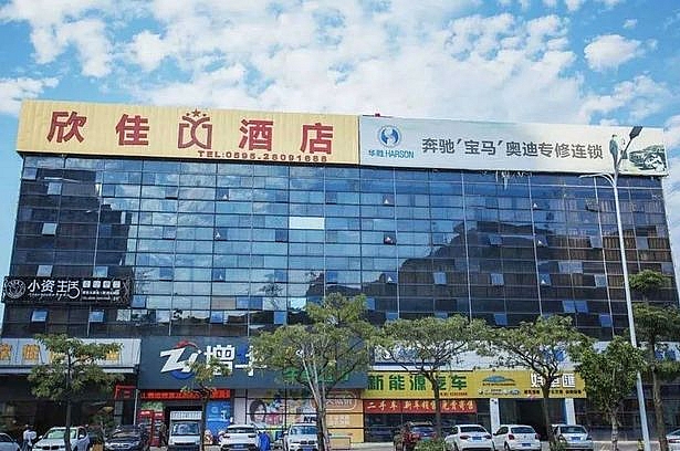 Trung Quốc: Sập khách sạn cách ly bệnh nhân Covid-19