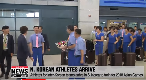 ASIAD 2018: Hành động đẹp của thể thao Hàn Quốc và CHDCND Triều Tiên được lan tỏa