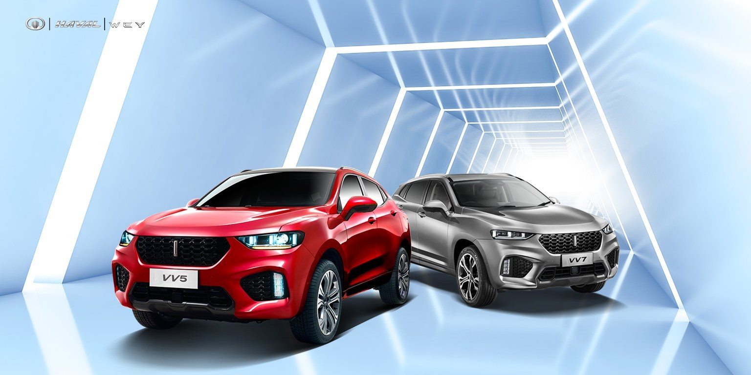 Hãng xe điện Trung Quốc ''vấp ngã'' ở châu Âu: Đóng cửa trụ sở phụ trách toàn bộ lục địa, sa thải 100 người