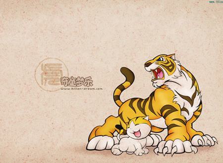 Tử vi tuổi Dần  năm Quý Tỵ