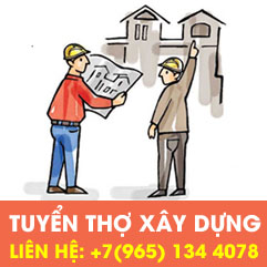 Tuyển thợ xây dựng (26/2/2019)