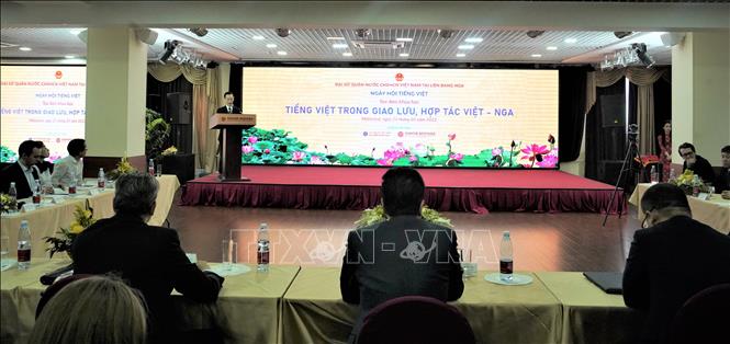 Tưng bừng Ngày hội tiếng Việt tại LB Nga