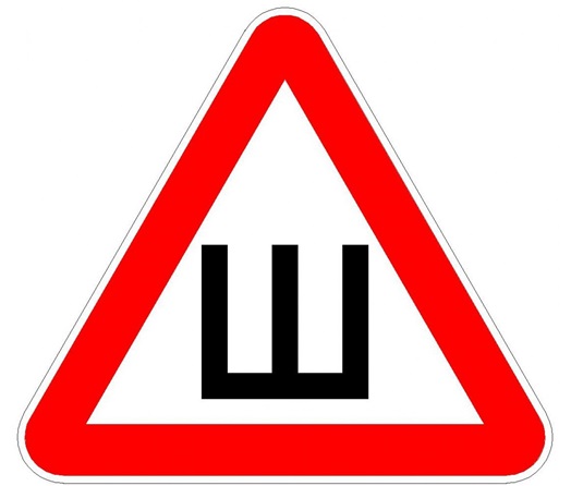 Ủy Ban Thanh tra Quốc gia về an toàn giao thông đường bộ bắt buộc các tài xế phải dán dấu hiệu “Lốp đinh” cho xe khi tham gia giao thông