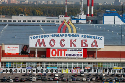 Chặn đứng  vụ bắt cóc 2 người TQ tại TTTM 