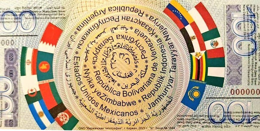 Hai cường quốc BRICS sắp nói không với hệ thống SWIFT của phương Tây