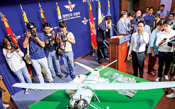 Vì sao dân Hàn Quốc sợ UAV của Triều Tiên?