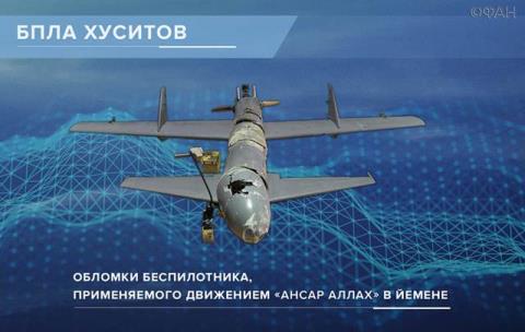 Nagorno-Karabakh: Cuộc chiến đầu tiên của kỷ nguyên UAV tấn công