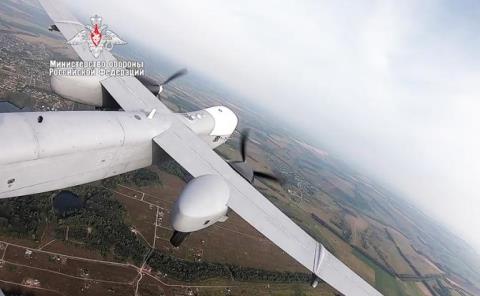 Bí ẩn UAV mới ''ALTIUS'' của Nga