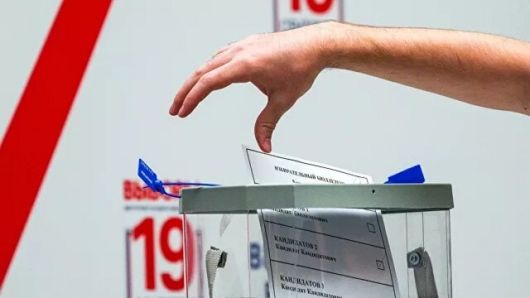 Ukraine: Tất cả những người tham gia bầu cử Hạ viện Nga tại Donbass và Crimea sẽ bị trừng phạt