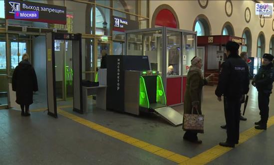 Moskva tăng cường các biện pháp đảm bảo an ninh