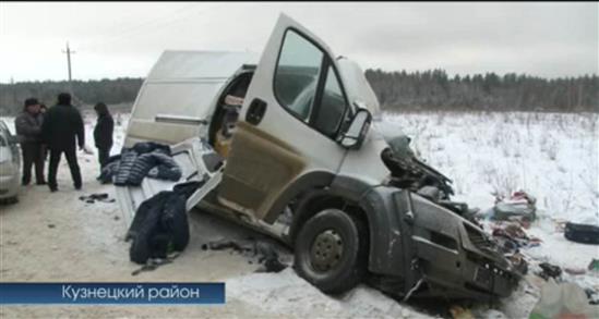 Tai nạn thương tâm trên đường liên tỉnh, một người Việt thiệt mạng