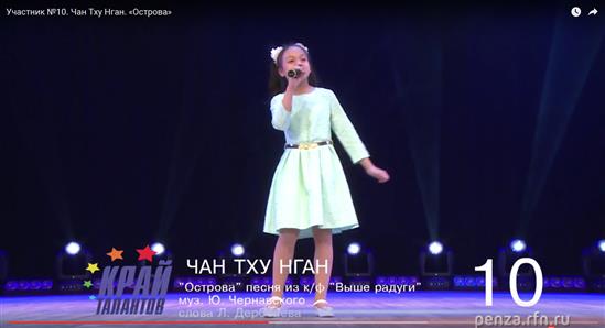 Để “tài năng Việt” tỏa sáng trên đất Nga