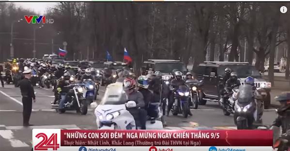 “Những con sói đêm” Nga mừng Ngày Chiến thắng