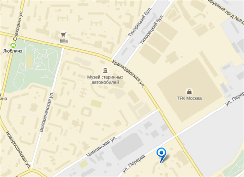 Moskva: Công dân Trung quốc bị tấn công ở khu vực Liublino