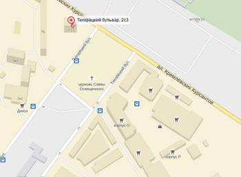 Moskva: Doanh nhân người Việt bị cướp ở quận Đông Nam