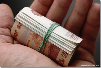 Đại tá an ninh bị tình nghi làm giấy tờ cho người Việt  trái phép