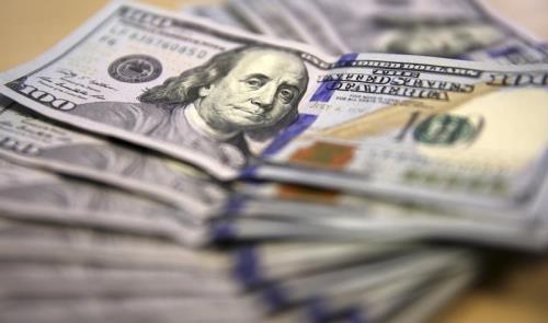 Đồng USD yếu đi do triển vọng Fed nâng lãi suất mờ dần