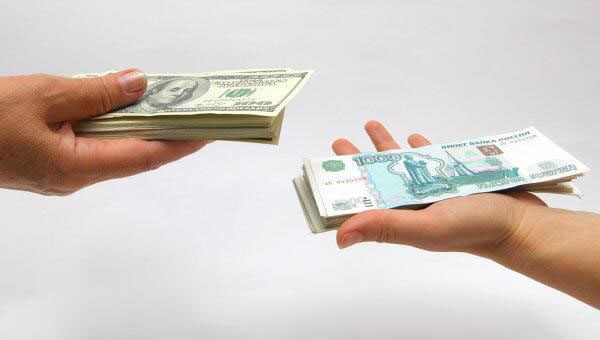 Nga xem xét thay thế đồng USD trong các giao dịch năng lượng