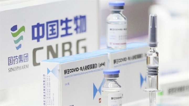Thêm một triệu liều vaccine Sinopharm về đến TP.HCM