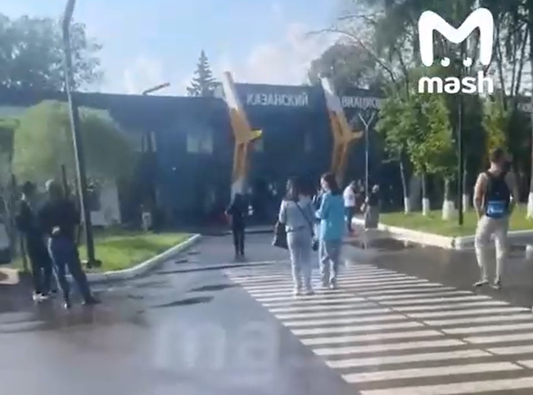 Máy bay không người lái Ukraine xuất hiện ở Tatarstan, Nga kích hoạt hệ thống phòng không