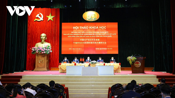 Việt Nam - Trung Quốc trao đổi kinh nghiệm về xây dựng Đảng và phát triển đất nước